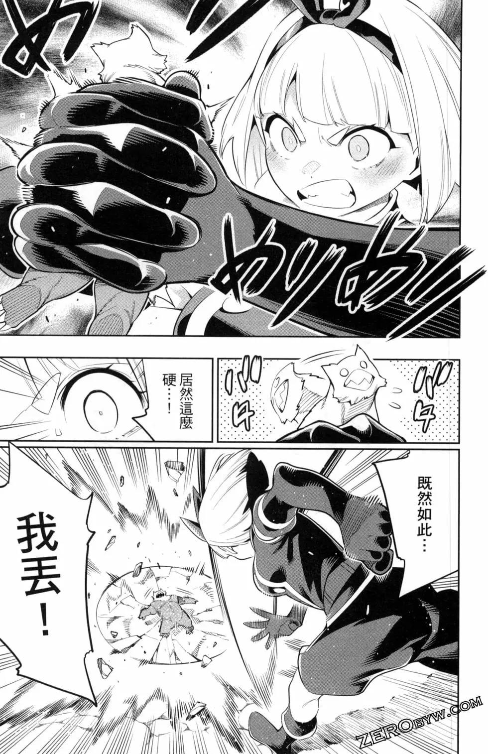 第 65 页