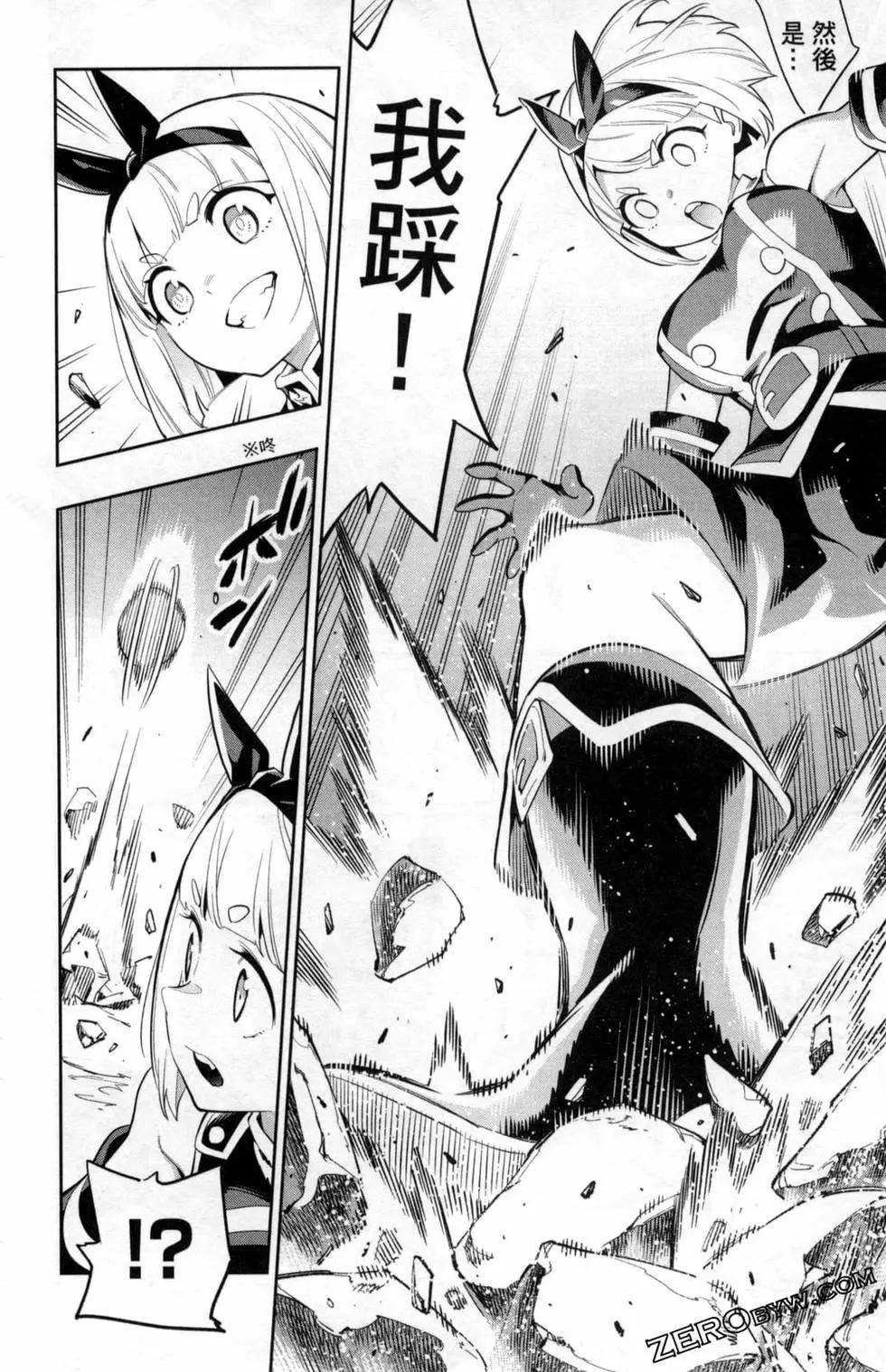 第 66 页