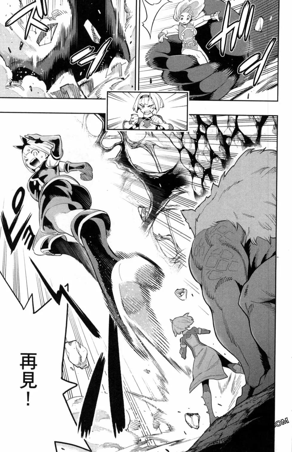 第 79 页