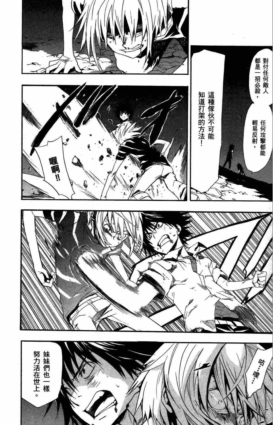 第 126 页