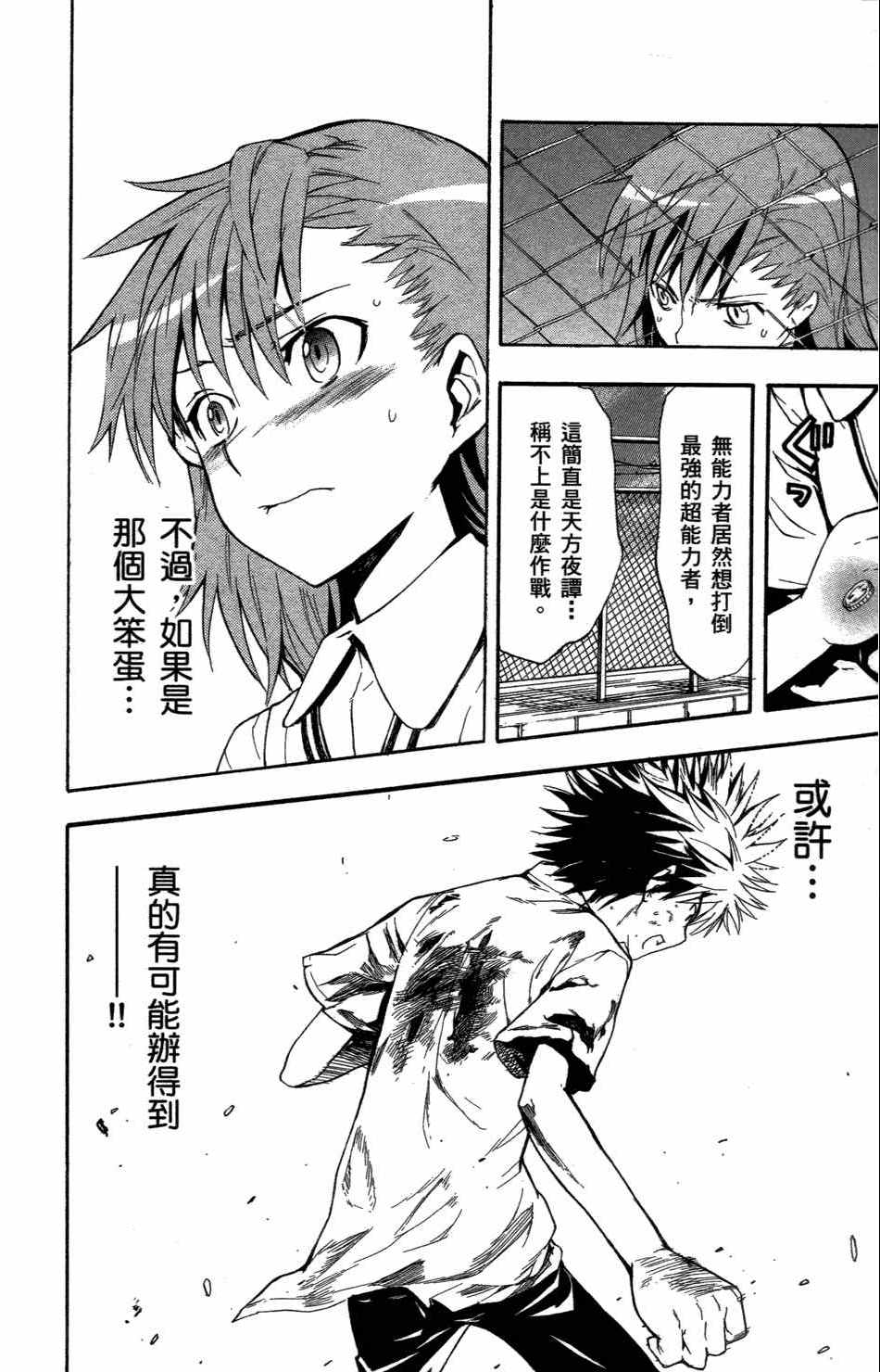 第 130 页