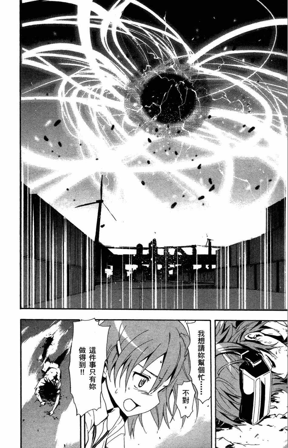 第 152 页