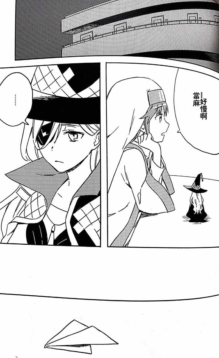 第 102 页