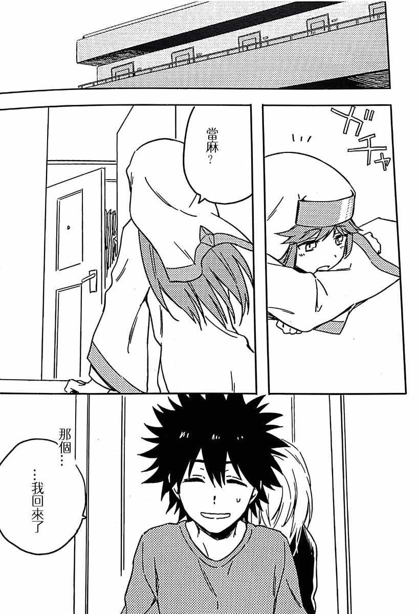 第 109 页