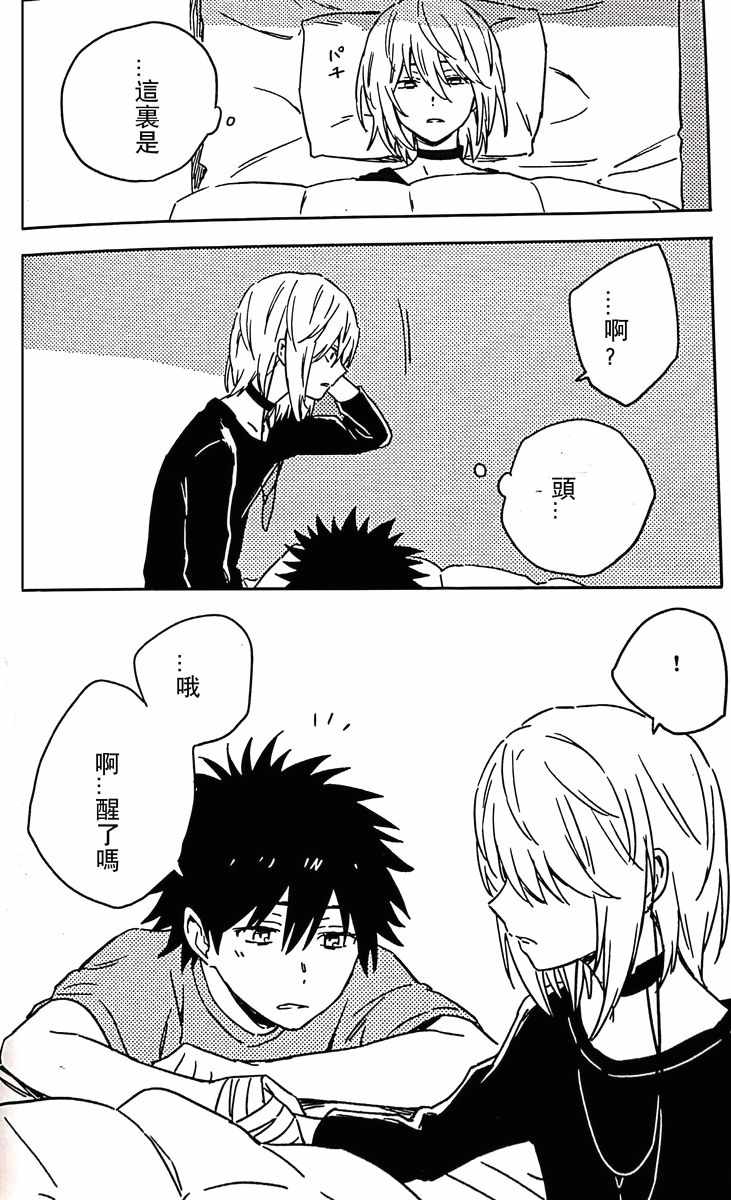 第 112 页