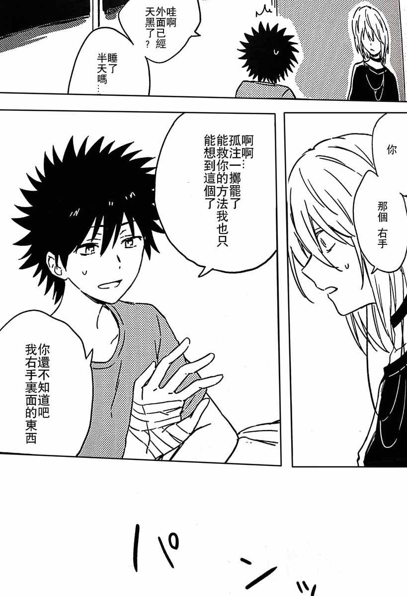 第 113 页