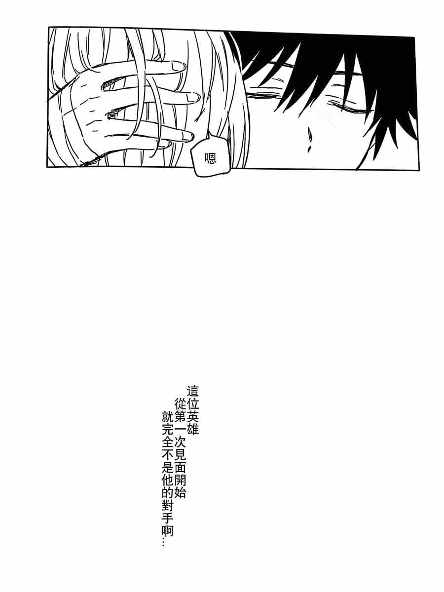 第 120 页