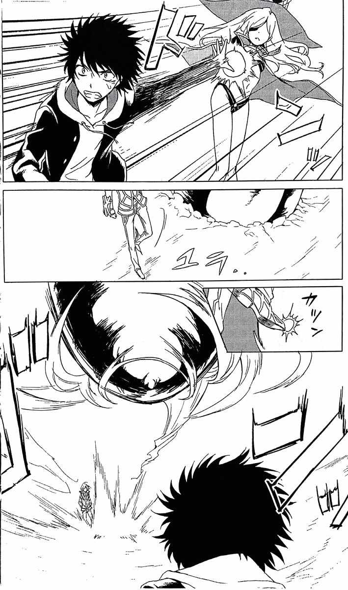 第 122 页