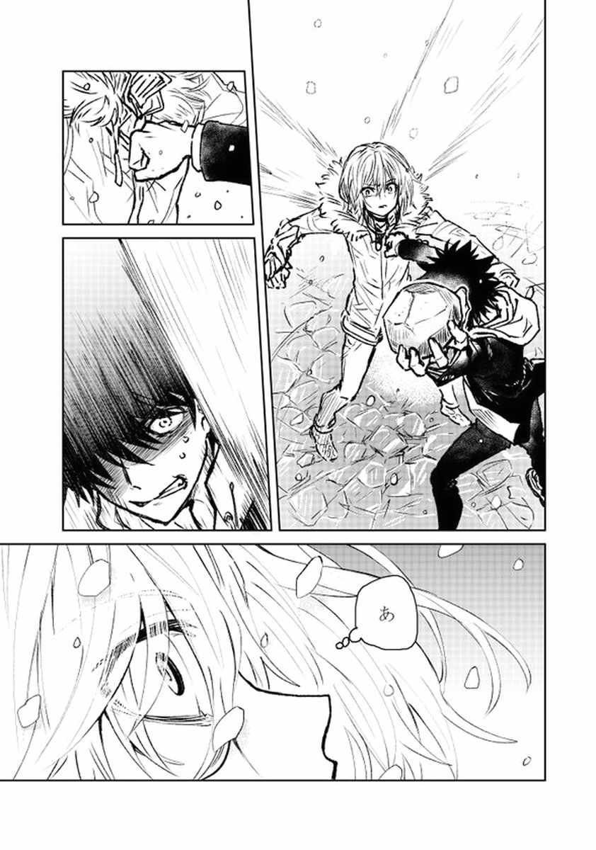 第 130 页