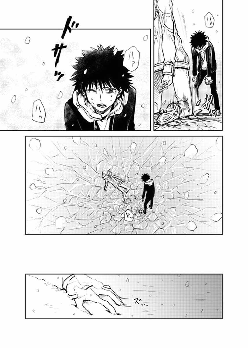 第 132 页