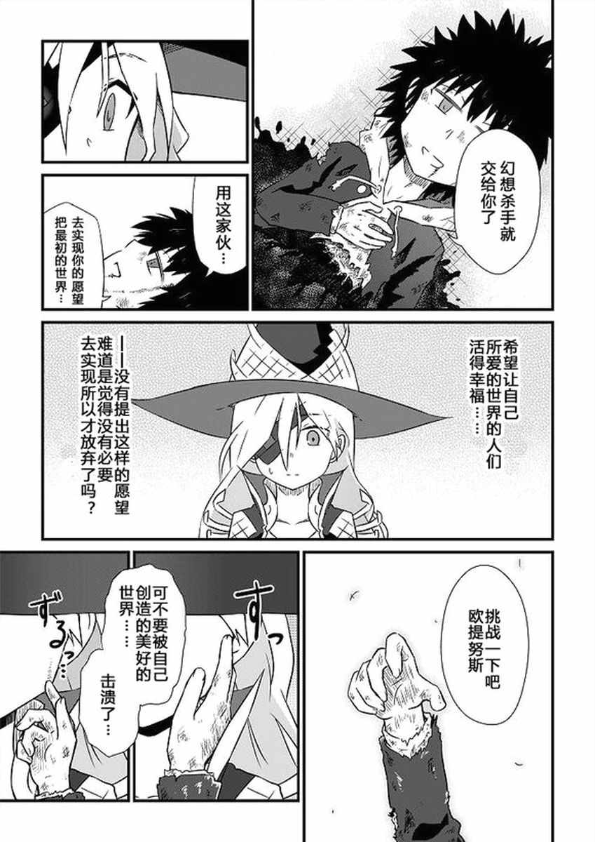 第 133 页