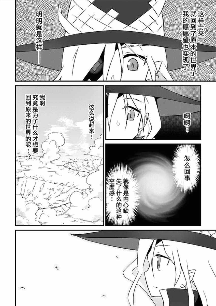 第 134 页