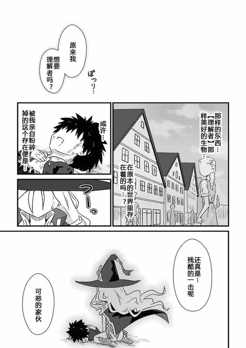 第 135 页
