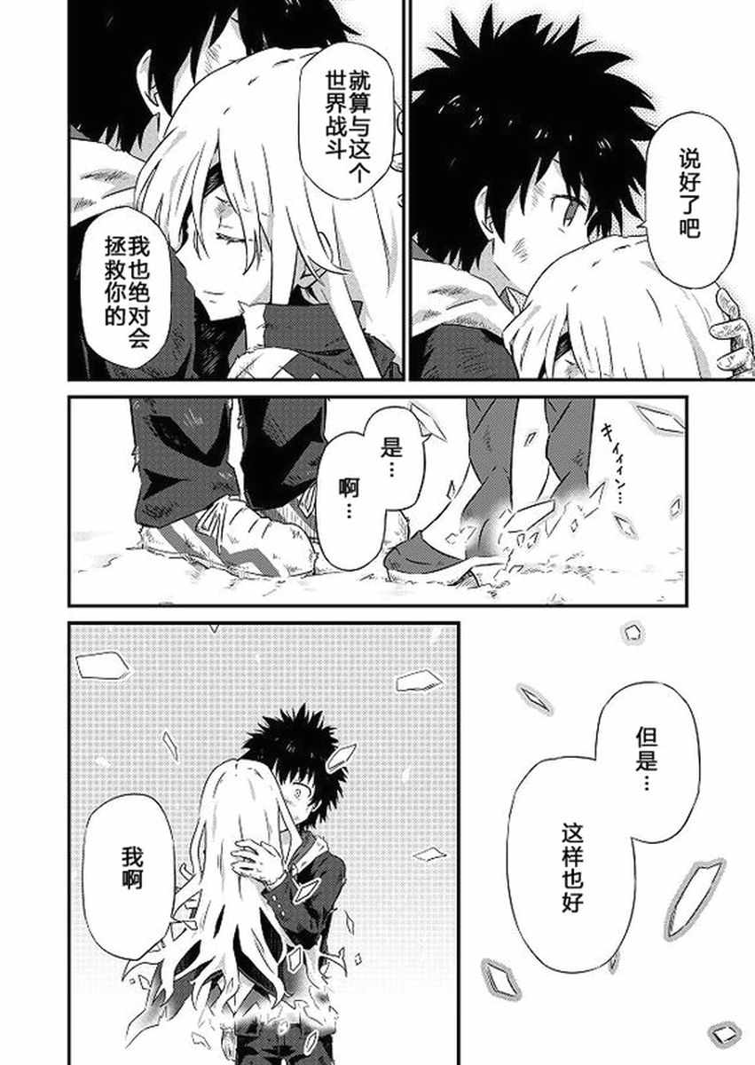 第 136 页