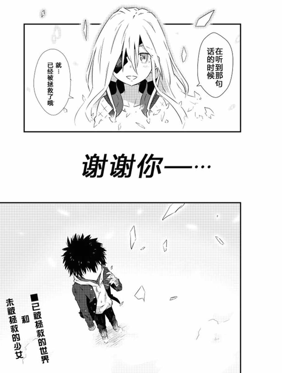 第 137 页