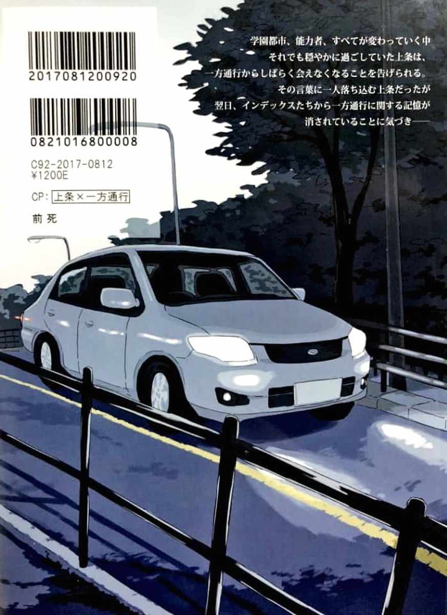 第 139 页