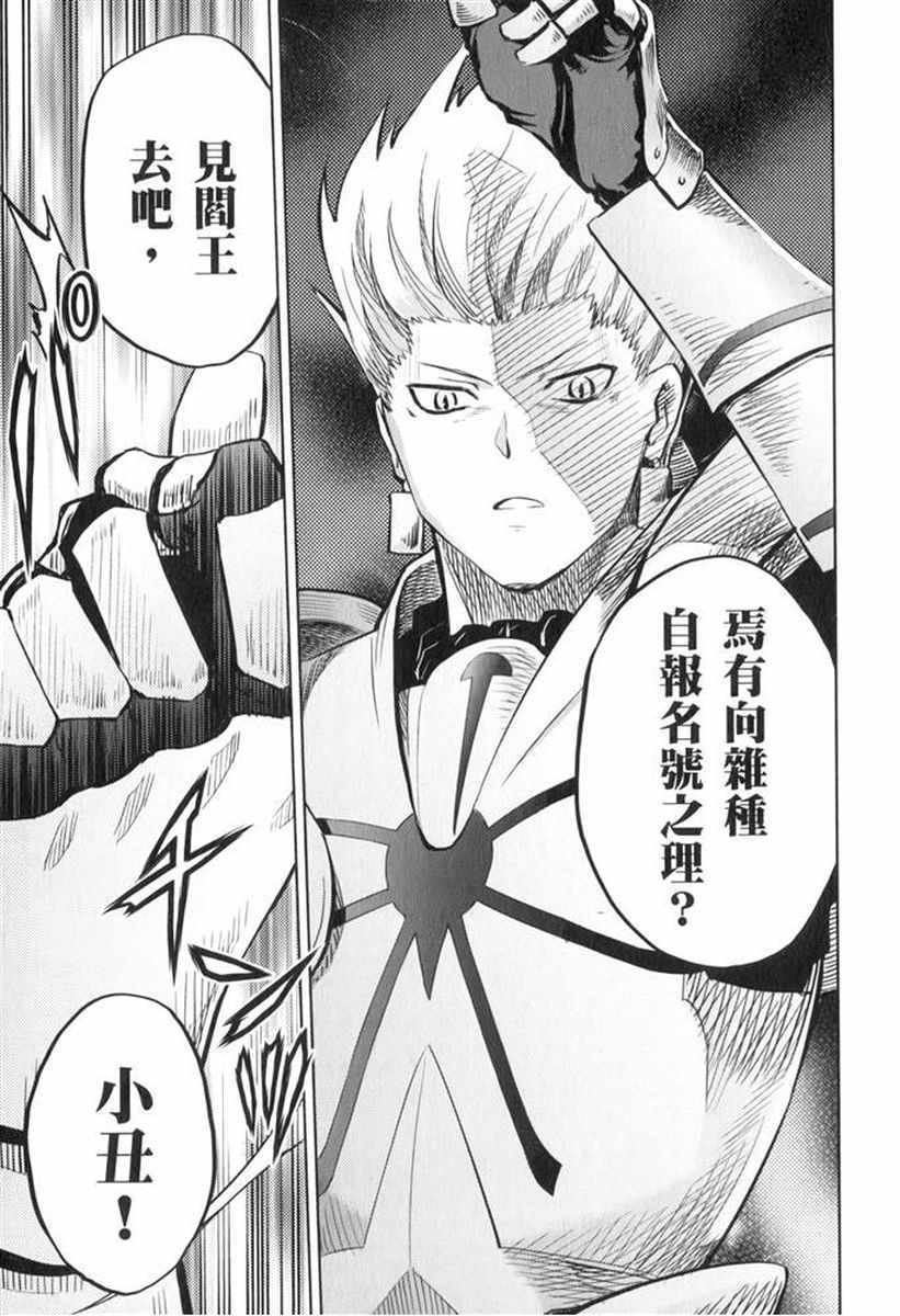 第 141 页