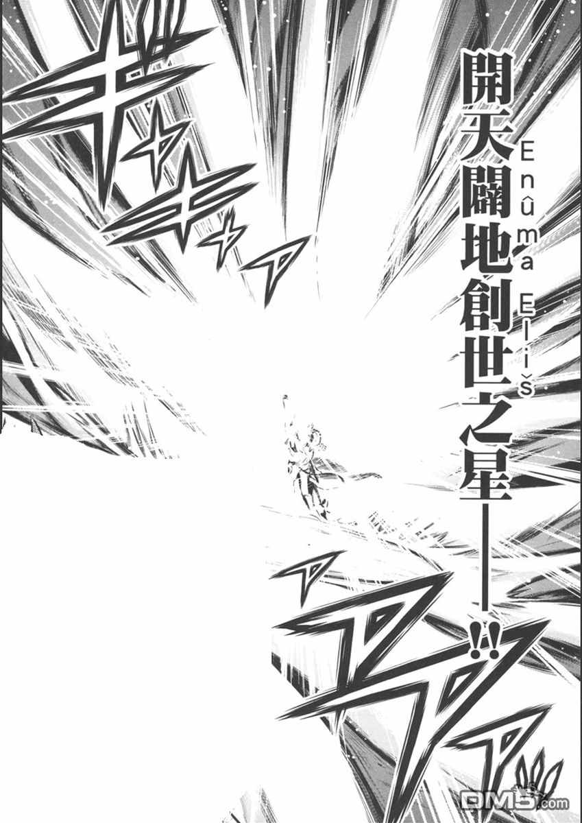 第 153 页