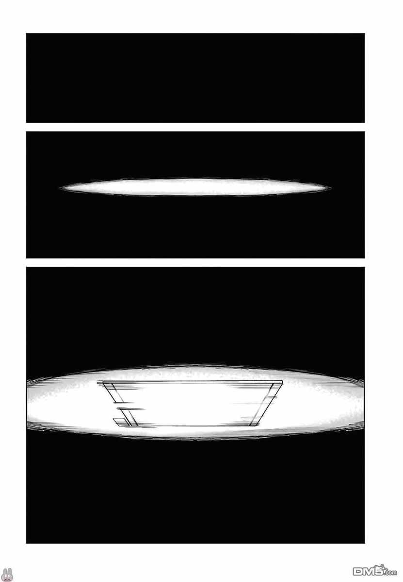 第 164 页