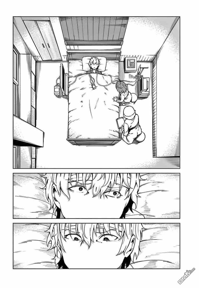 第 167 页