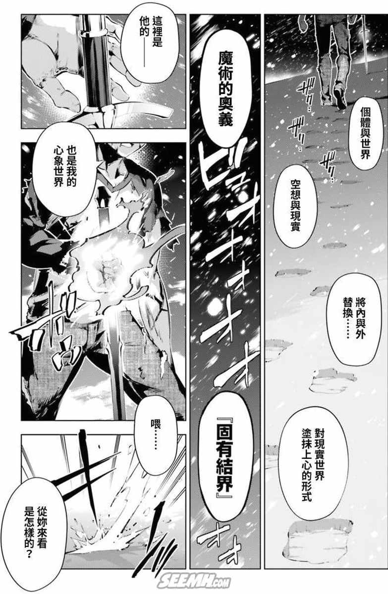 第 169 页