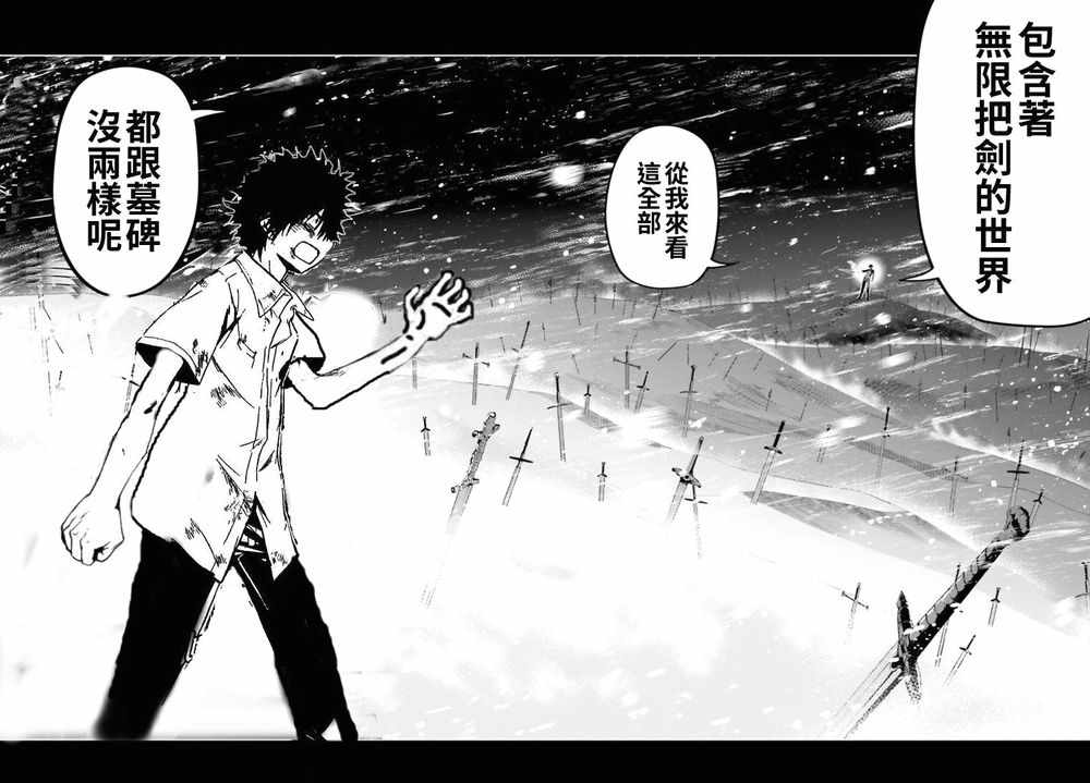 第 170 页