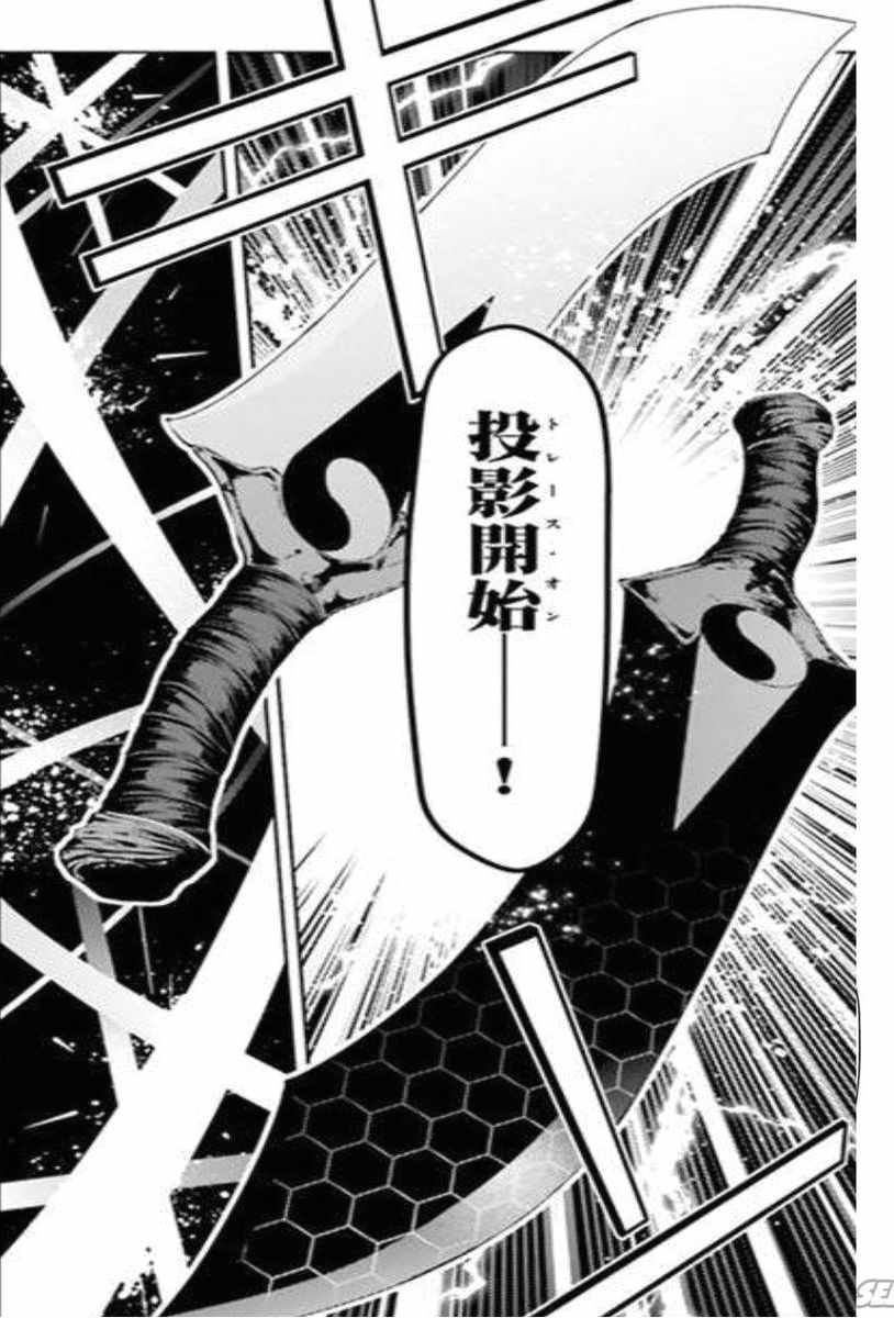 第 174 页