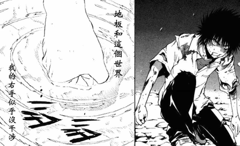 第 179 页