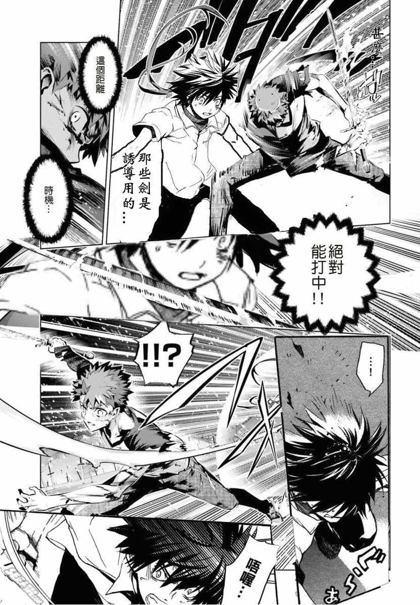 第 182 页