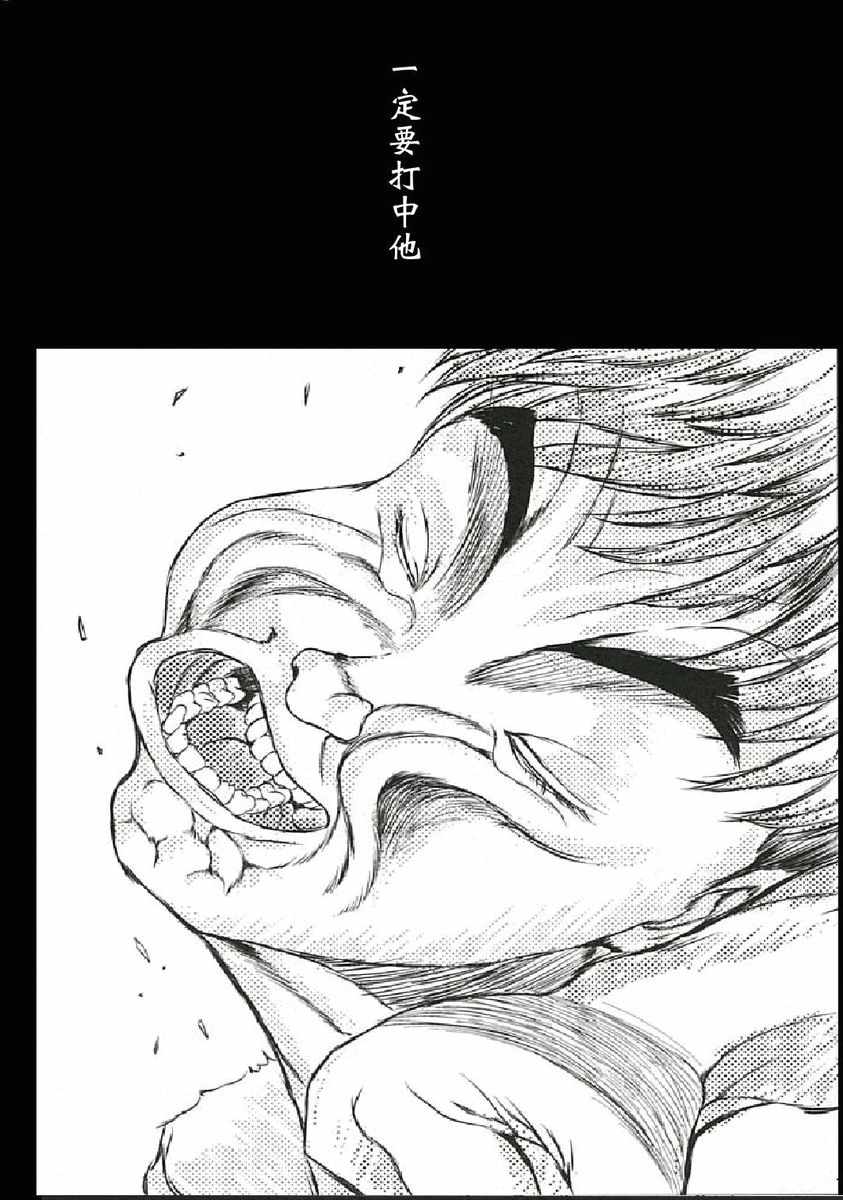 第 184 页