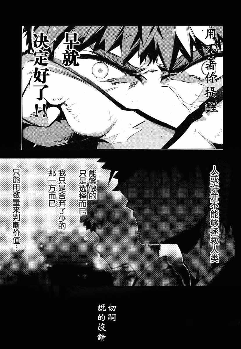 第 188 页