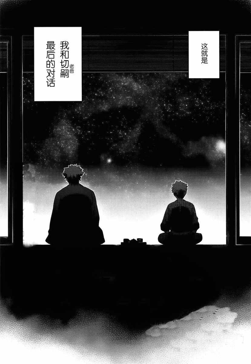 第 191 页