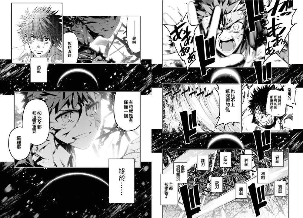 第 200 页