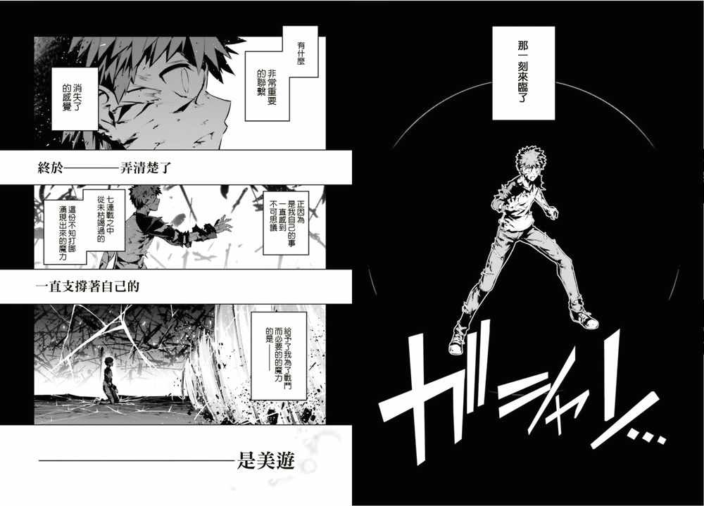 第 202 页