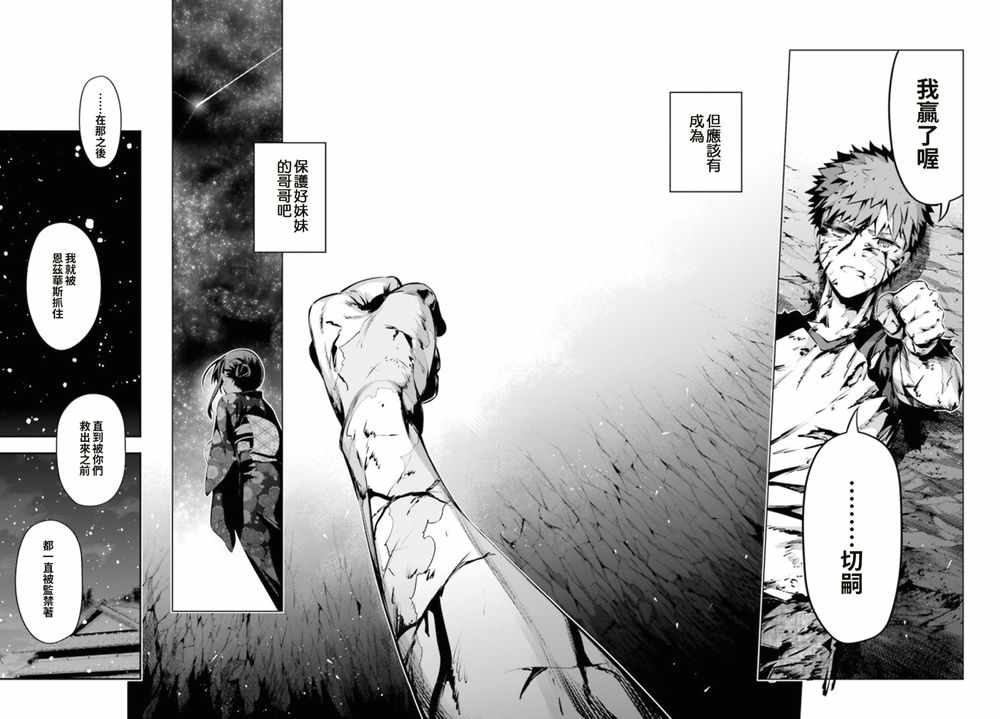 第 205 页