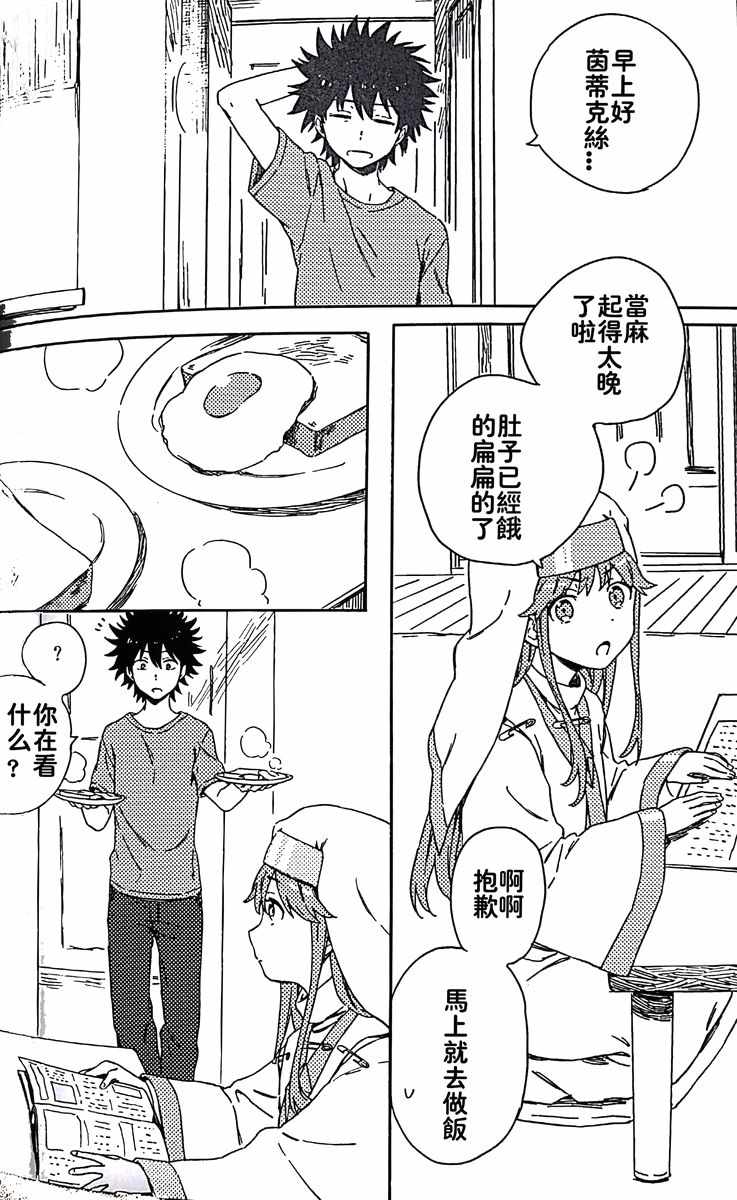 第 22 页