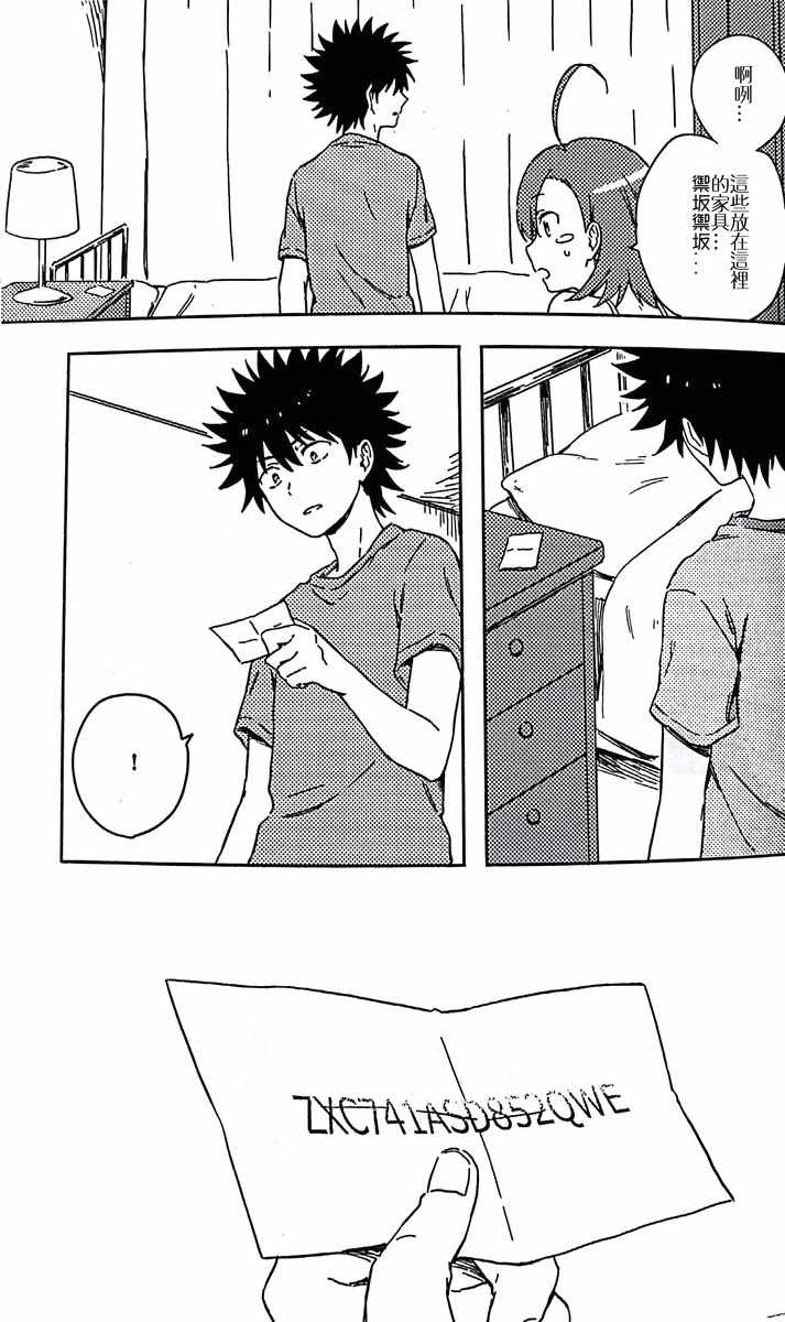 第 32 页