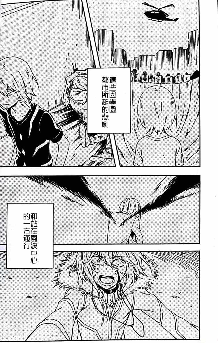 第 39 页