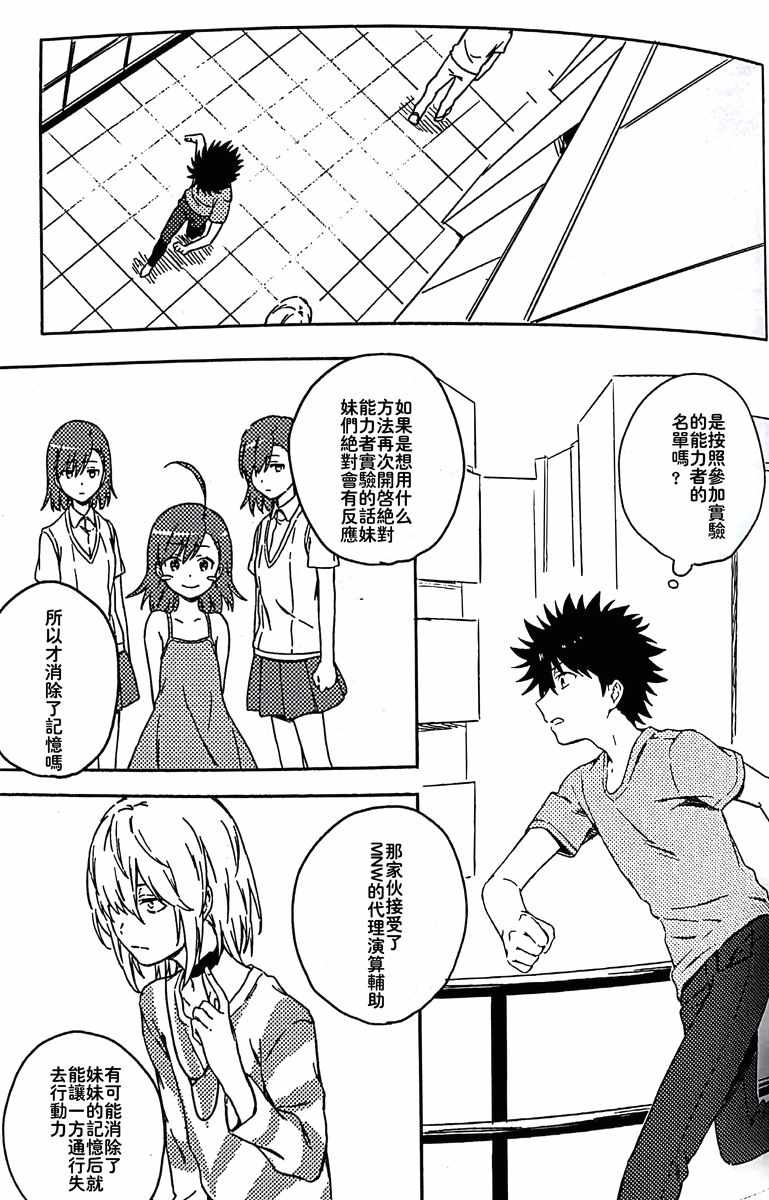 第 45 页