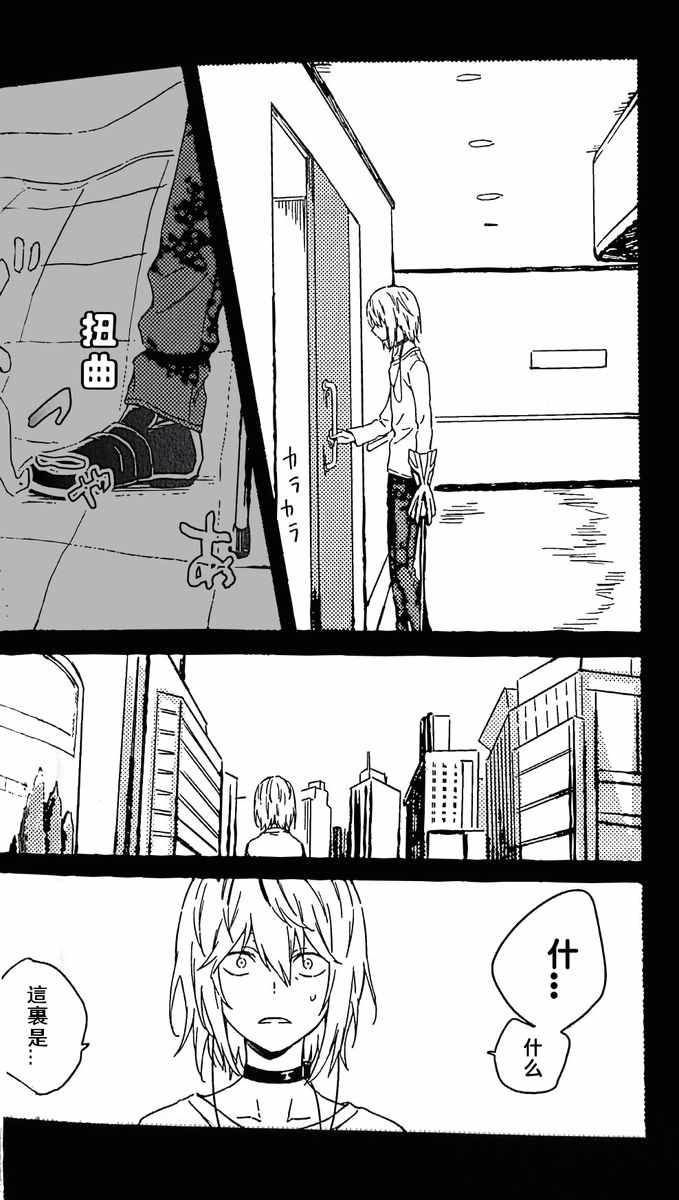 第 52 页