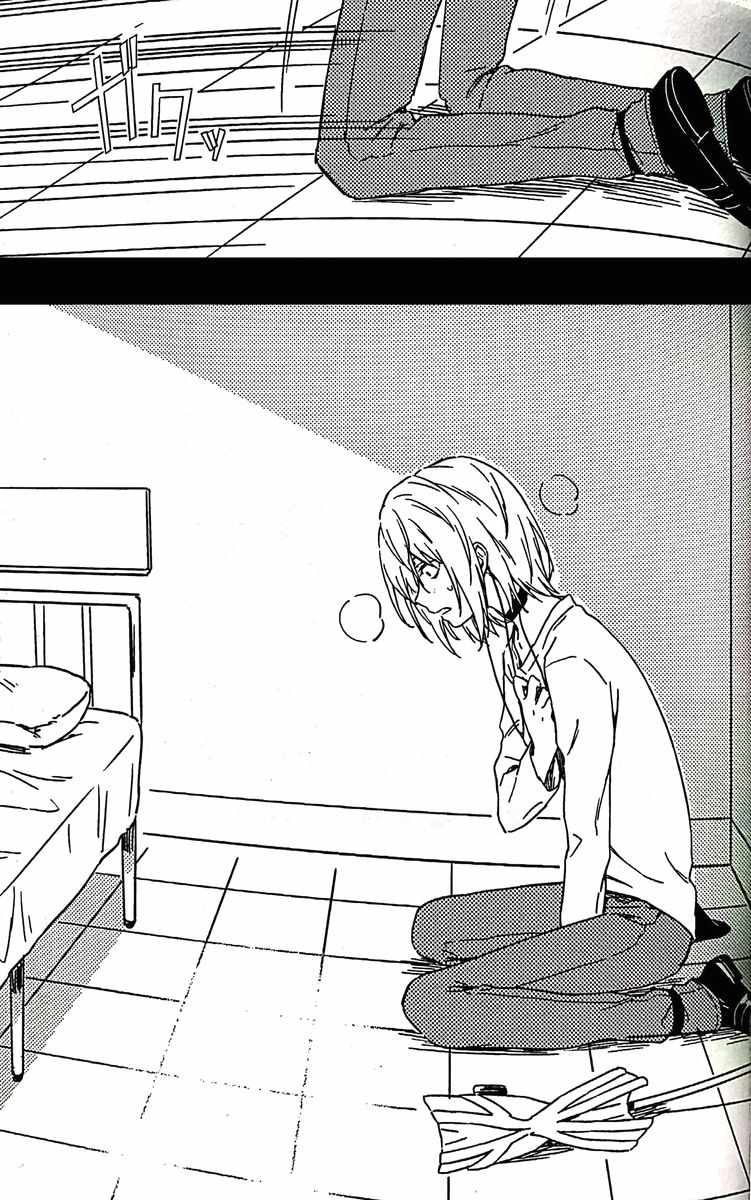 第 63 页