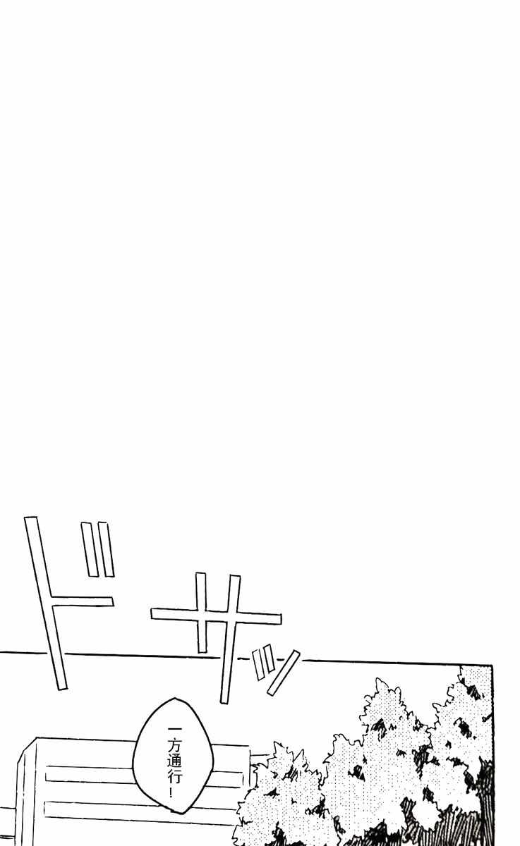 第 66 页