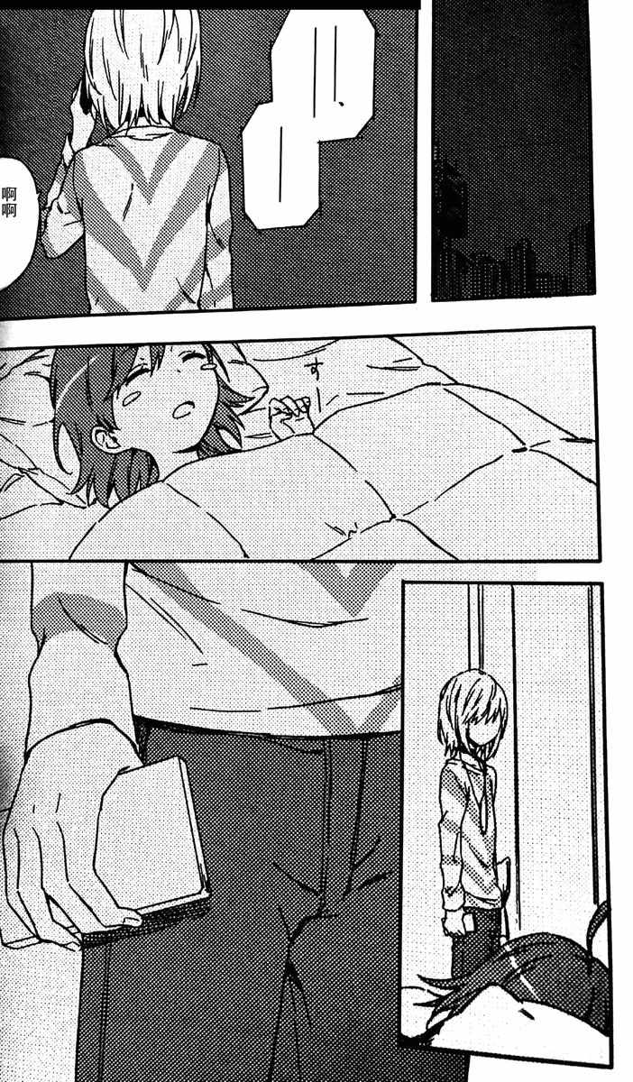第 68 页