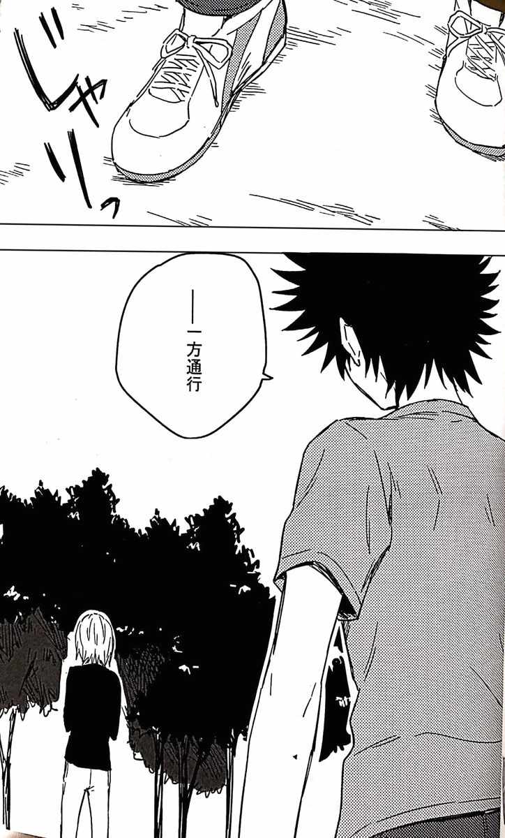 第 83 页