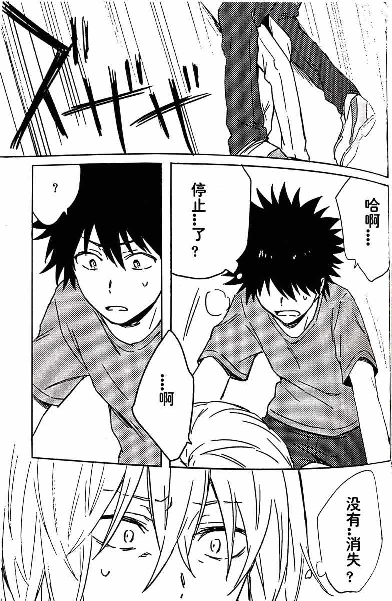 第 95 页