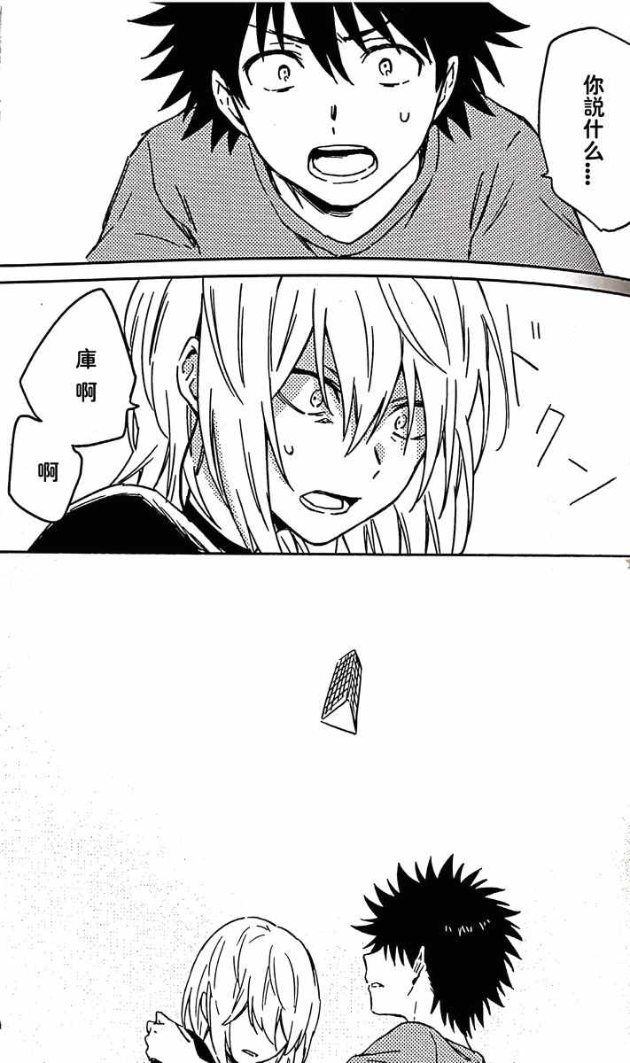 第 96 页