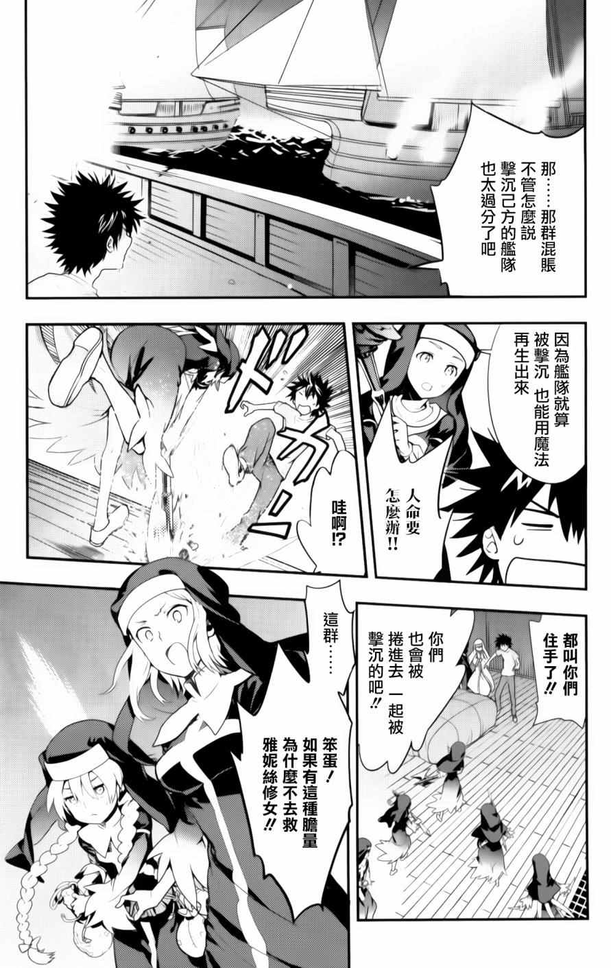 第 22 页