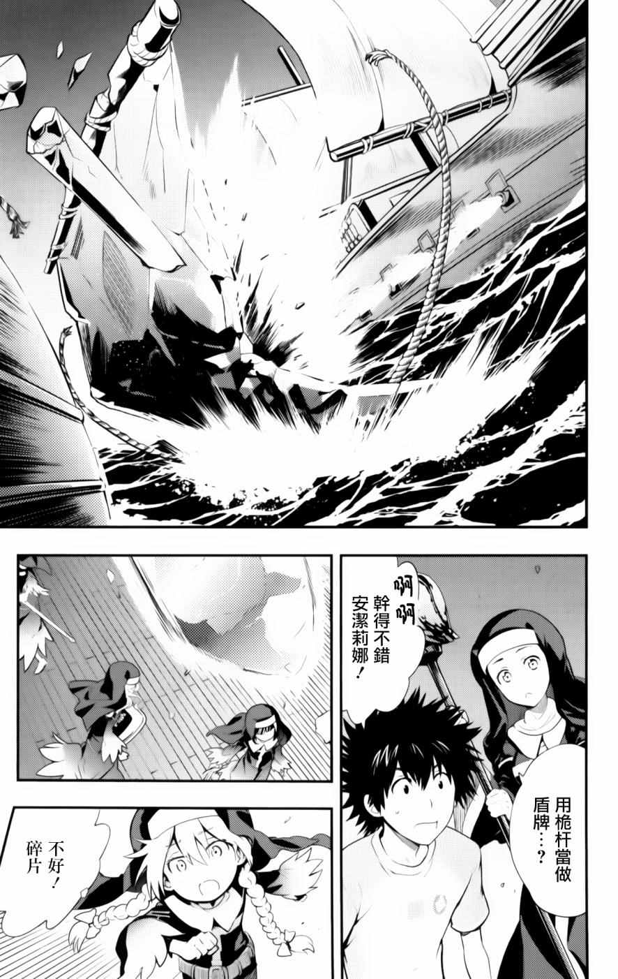 第 24 页