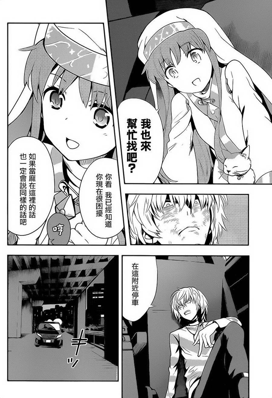 第 22 页