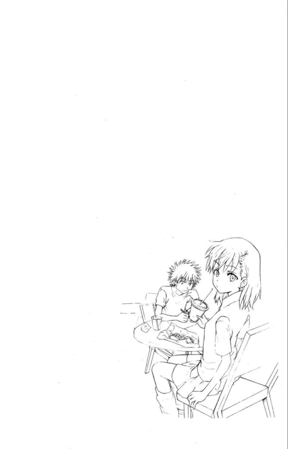 第 73 页
